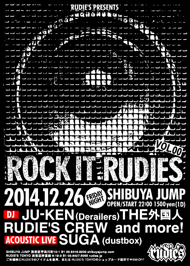 SOUND HEADZ ROCK IT RUDIES 新品未使用 RUDIES BLOG（ルーディーズ）: November 2014